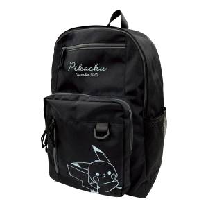 Pokémon: Backpack - Running Pikachu [The Pokémon Company]