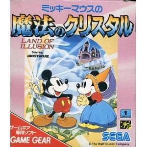 Mickey Mouse no Mahou no Crystal / Land of Illusion [GG - Used Good Condition]