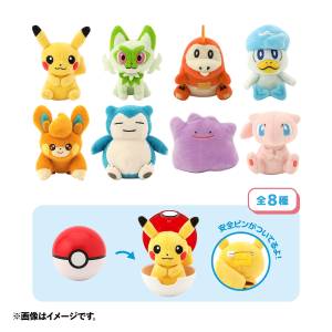 Pokémon: Plush Mascot Badge - Pokéball Blindbox Vol.1 (Limited Edition) [The Pokémon Company]