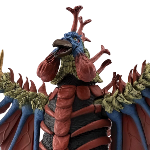 S.H.FIGUARTS: Ultraman - Birdon (Limited Edition) [Bandai Spirits]