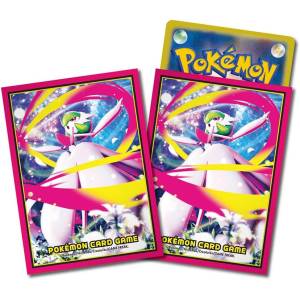Pokémon Card Game: Deck Shield - Mega Gardevoir ex (64 Sleeves) [ACCESSORY]