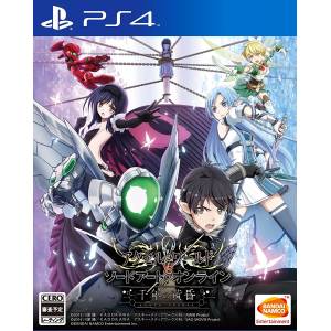 Accel World Vs. Sword Art Online: Millennium Twilight - Standard Edition [PS4]