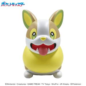 Pokémon: Soft Vinyl Piggy Bank - Yamper [Ensky]