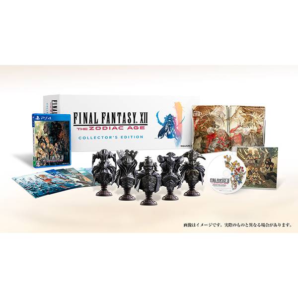 Final Fantasy XII The Zodiac Age PS4 Premium POSTER MADE IN USA - EXT942