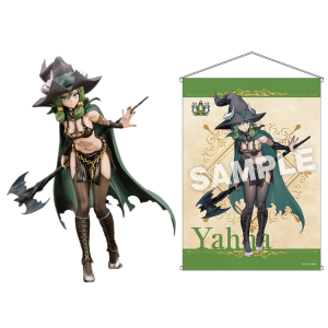 Unicorn Overlord: Yahna 1/7 (Limited + Bonus) [Kotobukiya / Ebten]