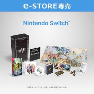 (Nintendo Switch ver.) Octopath Traveler 0 - Collector's Edition [Square Enix]