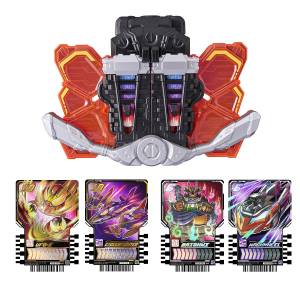 Kamen Rider Gotchard: Premium DX Memorial - Gotchard Igniter [Bandai]