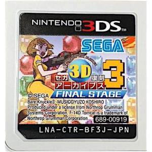 Sega 3D Fukkoku Archives 3 - Final Stage [3DS - Occasion / Loose]