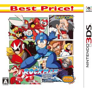 Rockman Classics Collection - Best Price! [3DS - Used Good Condition]