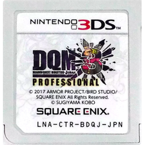Dragon Quest Monsters Joker 3 Professional [3DS - Used / Loose]