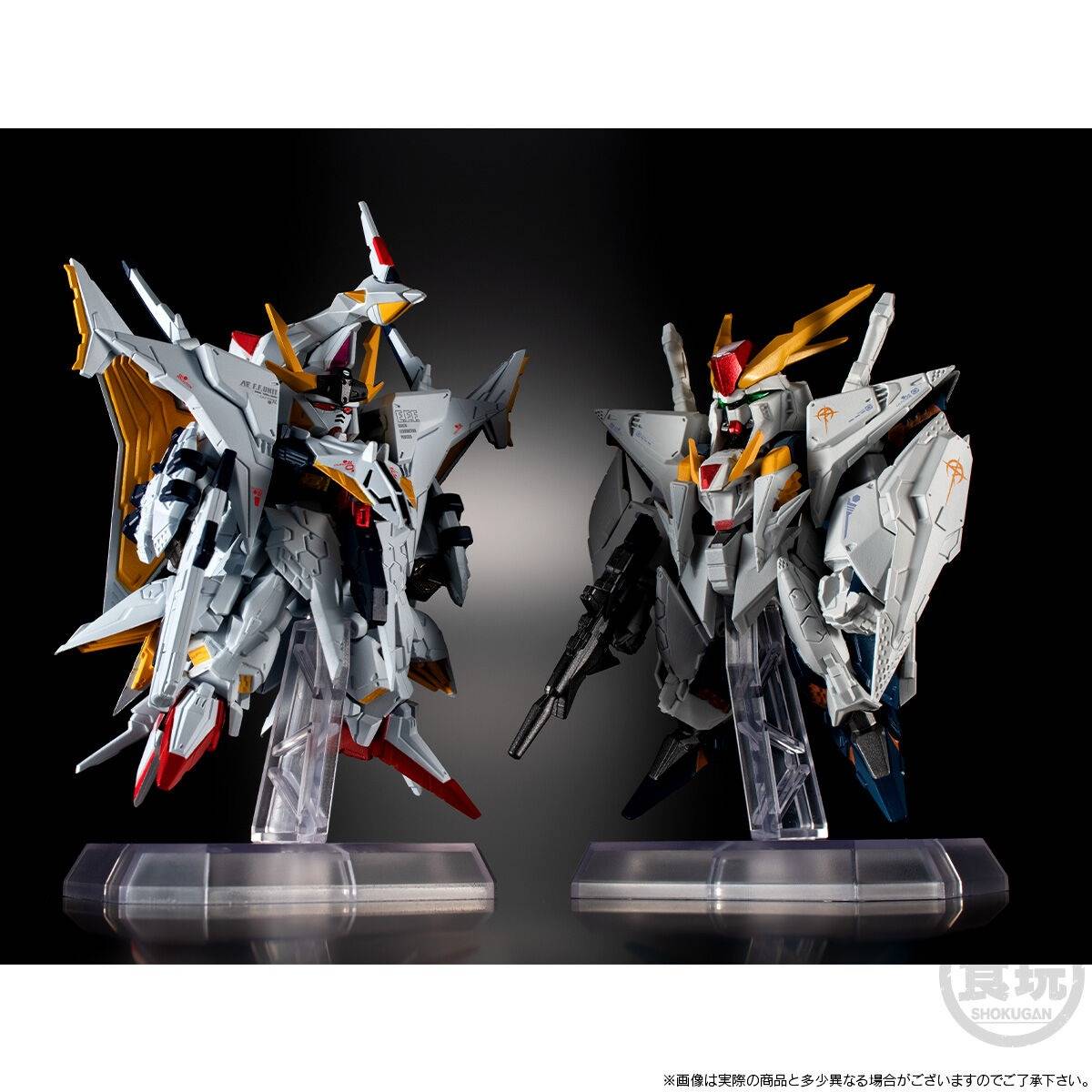 BANDAI - candy　2体 Shokugan: FW GUNDAM CONVERGE CORE - Mobile Suit Gundam