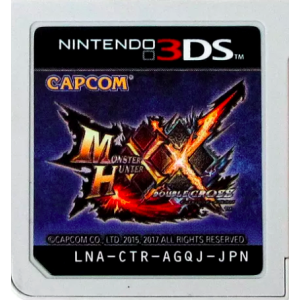 Monster Hunter XX / Double Cross [3DS - Occasion / Loose]