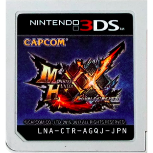 Buy New Nintendo 3DS LL Lime x Black - Used Good Condition (3DS