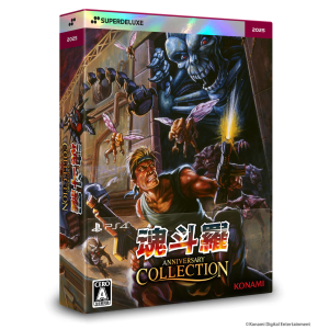 Contra Anniversary Collection - Deluxe 3D Crystal Set (Multi-Language) (Limited + Bonus) [PS4] [SuperDeluxe Games x Ebten]