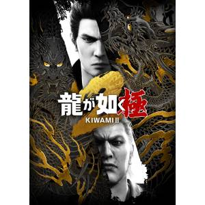龍が如く 極 Yakuza Kiwami switch ニンテンドースイッチ 龍が如く 極 Yakuza Kiwami switch ニンテンドースイッチ 龍が如く
