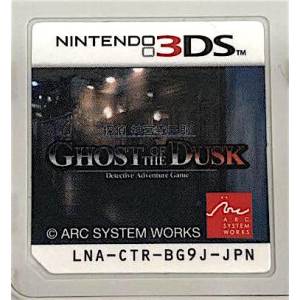 Tantei Jinguuji Saburo - Ghost of the Dusk [3DS - Used / Loose]