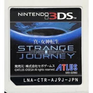 Shin Megami Tensei - Deep Strange Journey [3DS - Used / Loose]