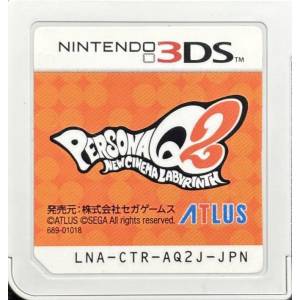 Persona Q2 - New Cinema Labyrinth [3DS - Occasion / Loose]