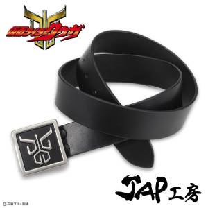 Kamen Rider Kuuga: JAP Workshop Belt (M) - Yusuke Godai Model (Limited Edition) [Bandai]