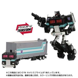 Transformers: Missing Link - Nemesis Prime (C-01N) [Takara Tomy]