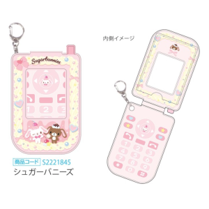 Sanrio Characters: Y2K Whipped-Cream Pass Case - Sugar Bunnies [Sunstar Stationary]