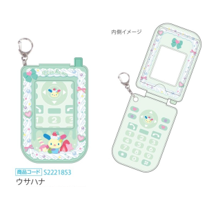 Sanrio Characters: Y2K Whipped-Cream Pass Case - Usahana [Sunstar Stationary]