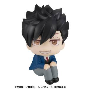 Look Up: Haikyuu!! - Kuroo Tetsuro (Reissue) [MegaHouse]