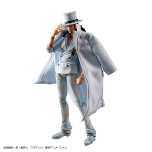 Variable Action Heroes: One Piece - Rob Lucci (Ver. 1.5) [MegaHouse]