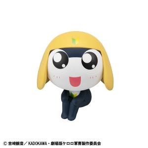 Look Up: Sgt. Keroro - Tamama [MegaHouse]