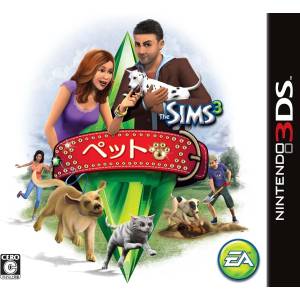The Sims 3 - Pets [3DS - Used Good Condition]