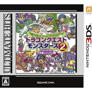 Dragon Quest Monsters 2 - Iru to Ruka no Fushigina Fushigina Kagi - Ultimate Hits [3DS - Used Good Condition]