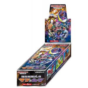 Pokemon Sol y Luna - Reinforced Expansion Pack Sun & Moon 20 Pack BOX [Trading Cards]