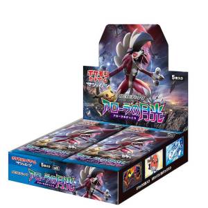 Pokemon Sun and Moon - Expansion Pack Alola no Gekkou" 30 Pack BOX [Trading Cards]