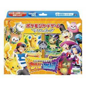 Pokemon Sol y Luna - 30x Cartas Deck Battle Set "Satoshi VS Rocket-Dan" Pack (1x Pack) [Trading Cards]