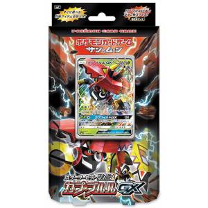 Pokemon Sun and Moon - Starter Set Kaizou Kapu Bururu GX Pack (1x Pack) [Trading Cards]