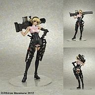 Buy Pieces 2 P.Cats - Iris Hallett [Creators'Labo Masamune Shirow