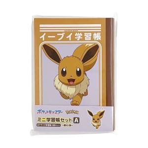 Pokémon: Mini Study Notebook - B7 Set A (Set of 3) [The Pokémon Company]