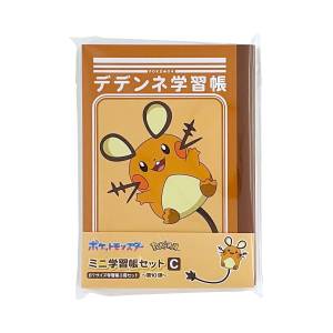 Pokémon: Mini Study Notebook - B7 Set C (Set of 3) [The Pokémon Company]