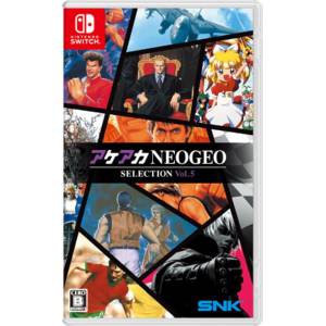 ACA NEOGEO Selection Vol. 5 (Multi-Language) [Switch]