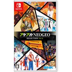 ACA NEOGEO Selection Vol. 6 (Multi-Language) [Switch]