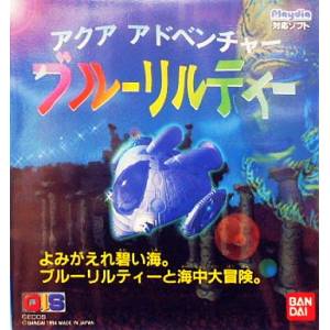 Aqua Adventure - Blue Lilty [PD - occasion BE]