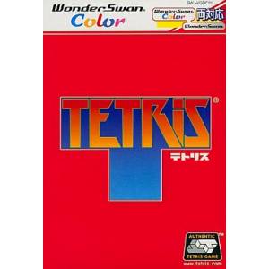 Tetris [WSC - Used Good Condition]