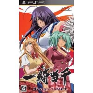 Ikki Tousen - Xross Impact [PSP - Used Good Condition]