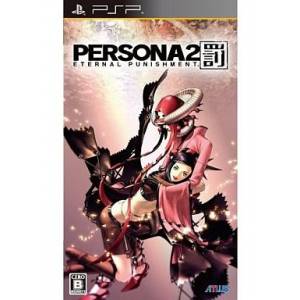 Persona 2 - Batsu / Eternal Punishment [PSP - Used Good Condition]