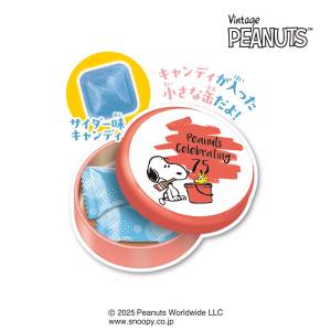 Shokugan: Peanuts - Petit Can & Candy (10 Packs Box) [Heart]