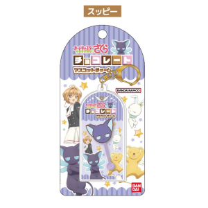 Cardcaptor Sakura: Choco-Mascot Charm Keychain - Spinel Sun (Face) [HasePro]