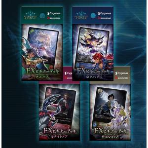 Shadowverse EVOLVE: EX Beginner Deck - Elf [Bushiroad]