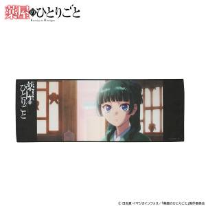 The Apothecary Diaries: Face Towel Vol.1 - Maomao B (Limited Edition) [Bandai]