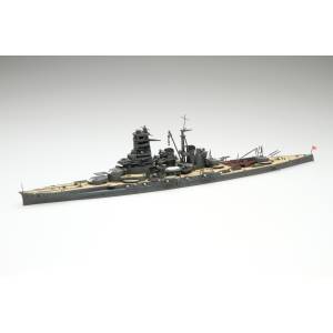 1/700: Special 53EX-2 - Japanese Navy Battlehip Kirishima (With Etched Parts & Wooden Deck Stickers) (Plastic Model) [Fujimi]