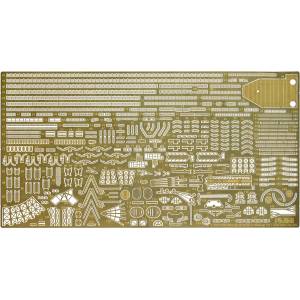 1/700 GUP124 Ship NEXT: Hiei Genuine Etched Parts [Fujimi]